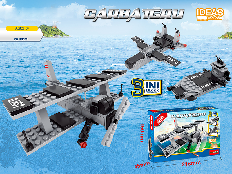 Military Series Building Blocks - Wing Aircraft 80PCS