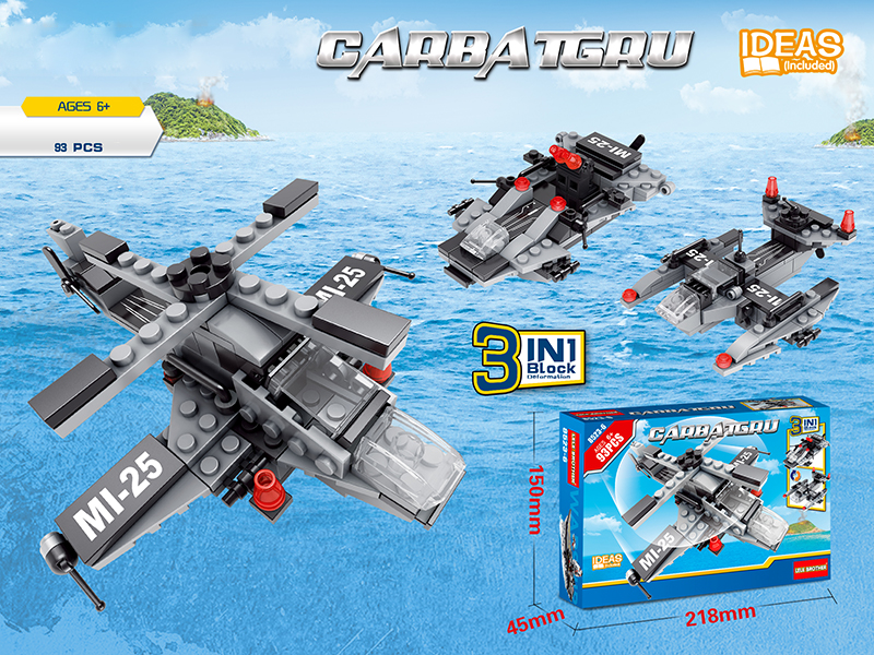 Military Series Building Blocks - Attack Helicopter 93PCS