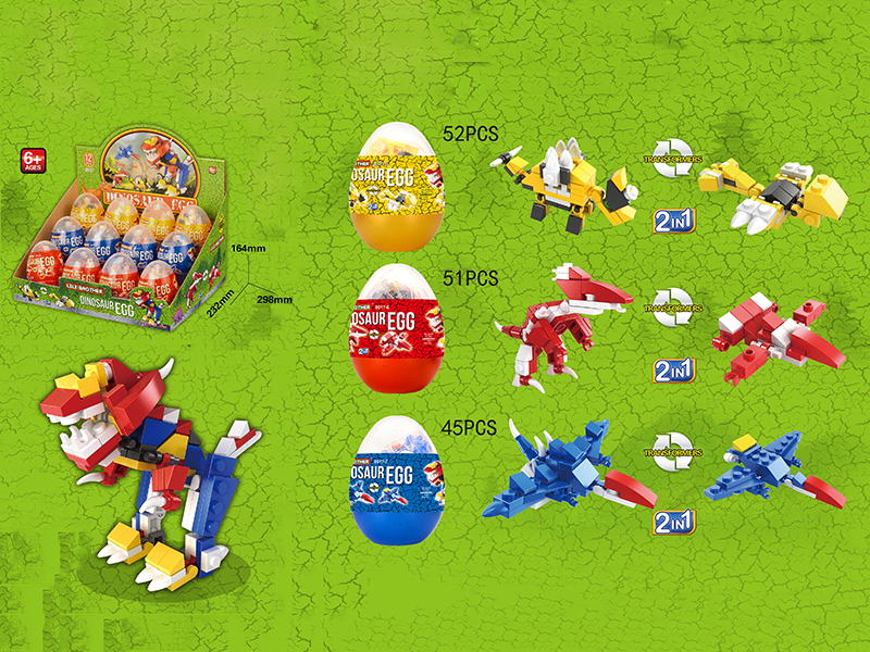 Mini Dinosaur 3 In 1 Building Blocks 12PCS