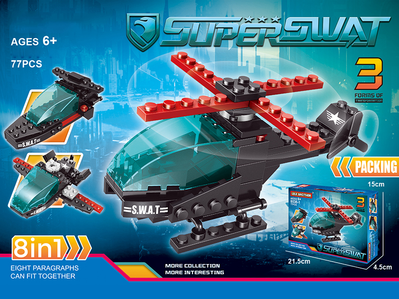 City Police Series Building Blocks - Helicopter 77PCS