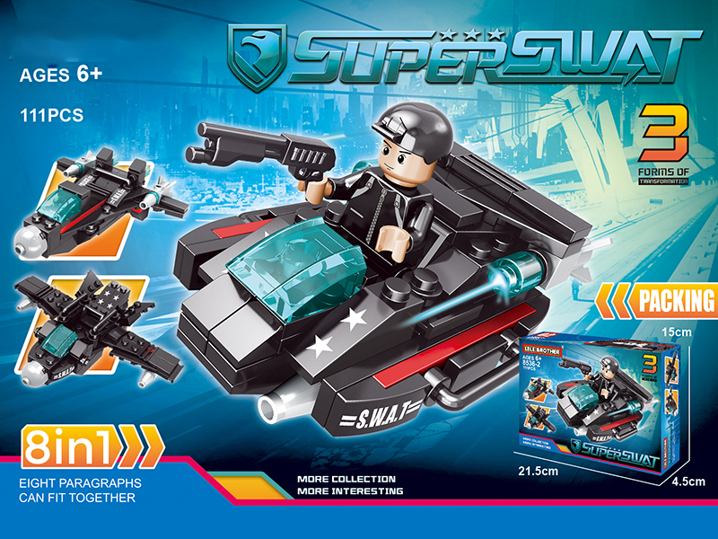 City Police Series Building Blocks - Heavily Armored Patrol Boat 111PCS