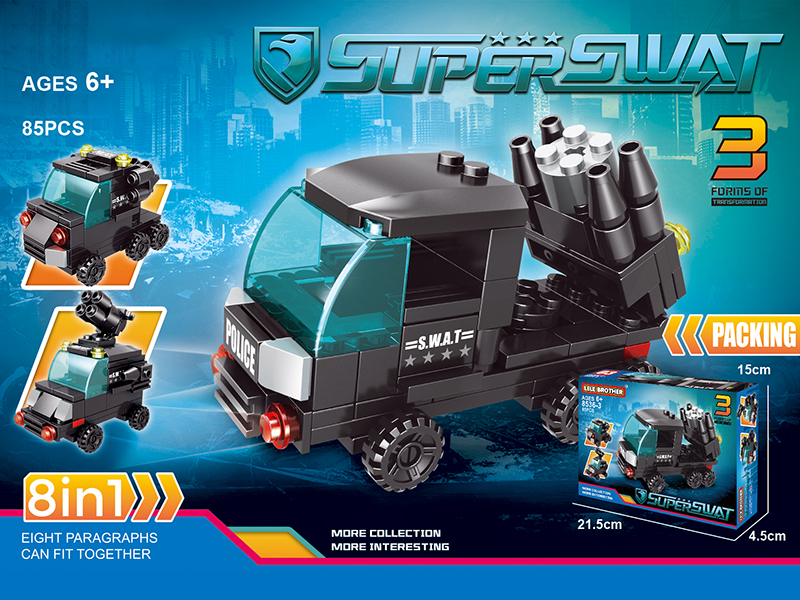 City Police Series Building Blocks - Anti-Aircraft Armoured Truck 85PCS