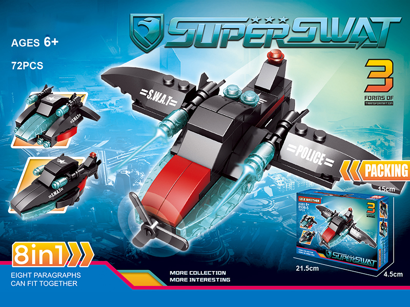 City Police Series Building Blocks - Fighter 72PCS