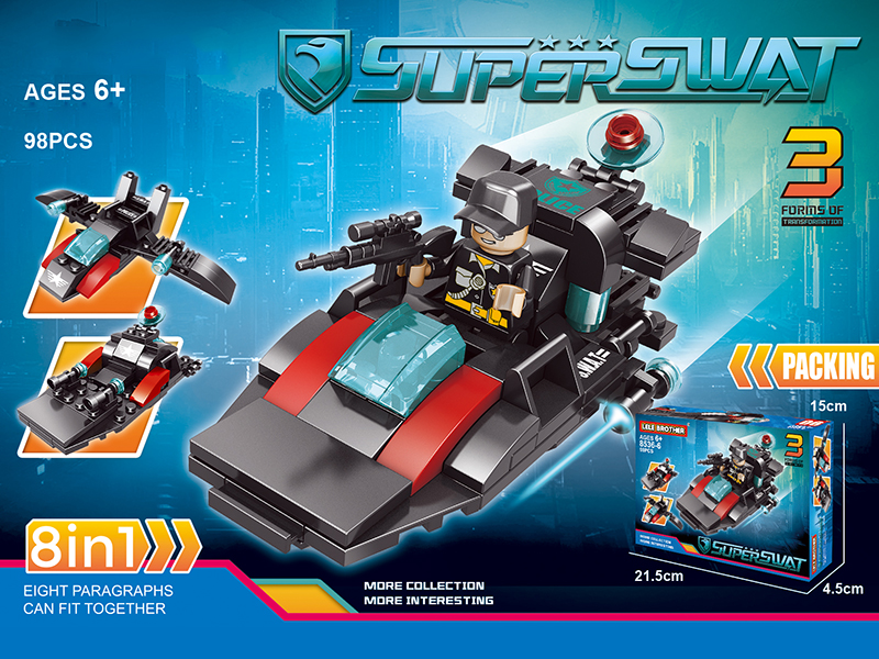 City Police Series Building Blocks - Communication Ship 99PCS