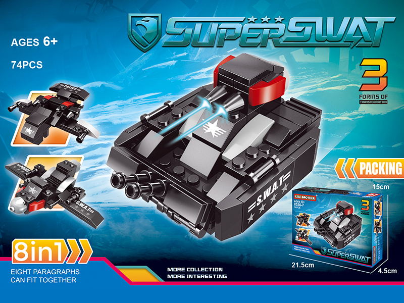 City Police Series Building Blocks - Helicopter Gunship 74PCS