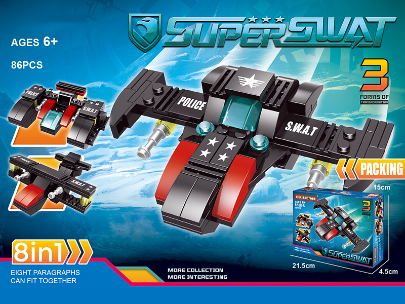 City Police Series Building Blocks - Cruiser 86PCS