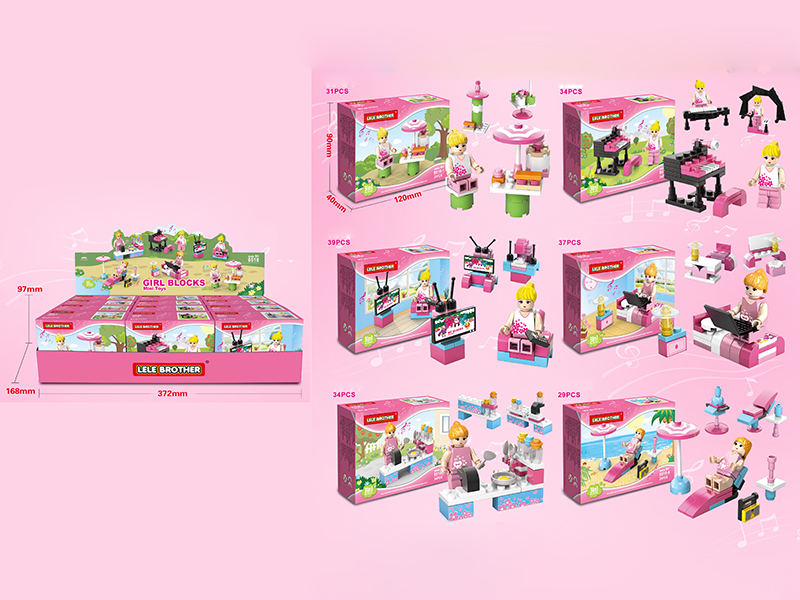 Girl Series Building Blocks 204PCS(12 Small Box)