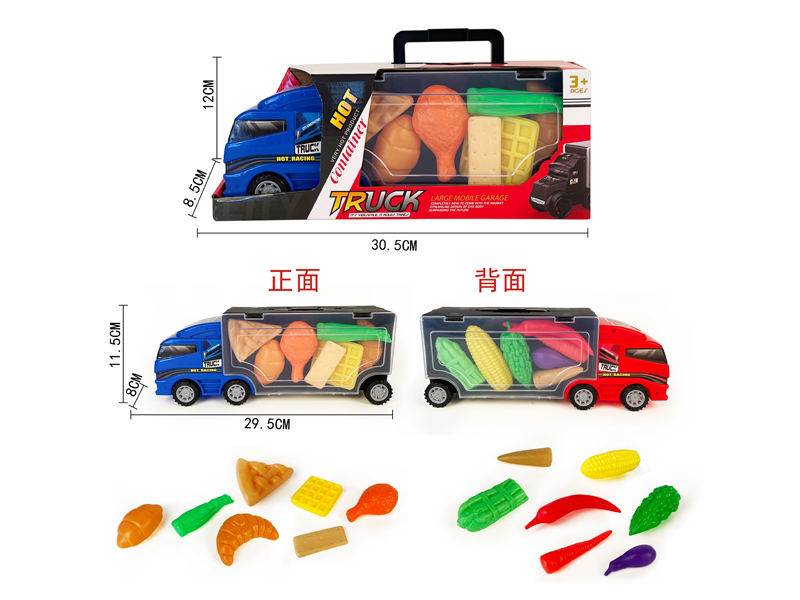 Slide Container Truck - Vegetable Bread