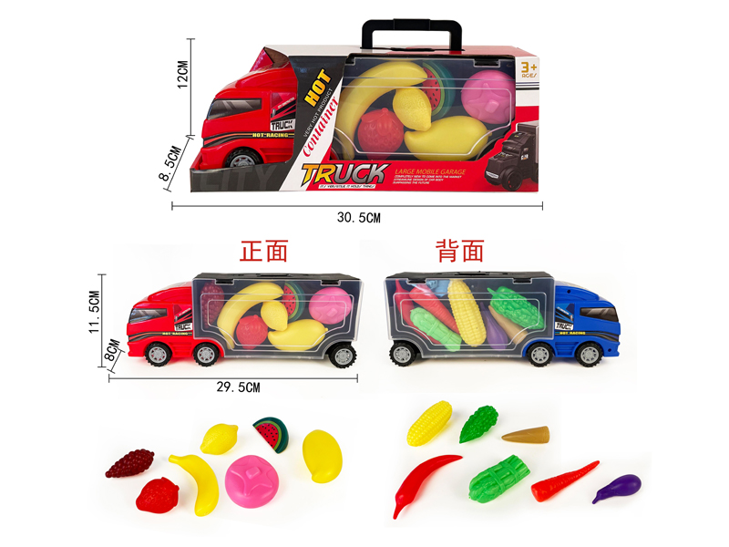 Slide Container - Fruits And Vegetables
