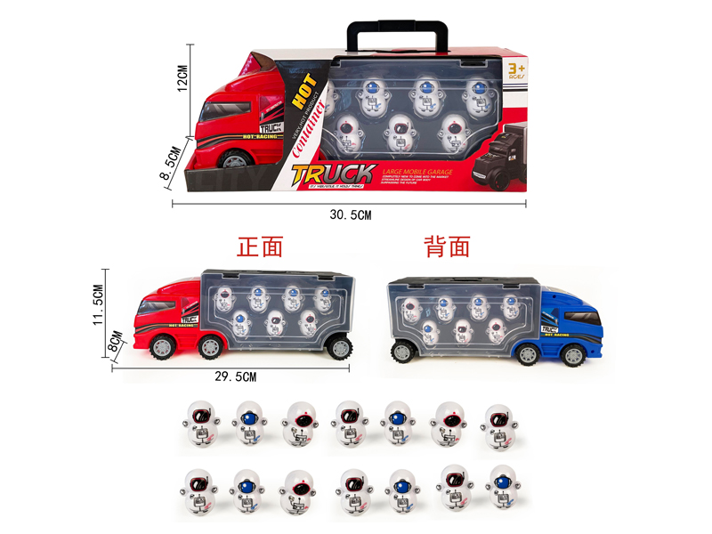 Slide Container Truck With 14 Astronauts