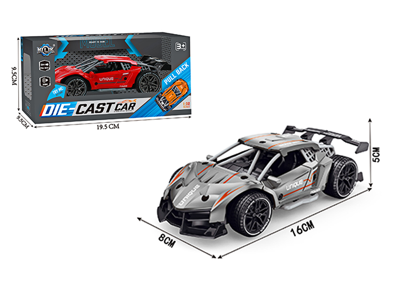 Alloy Pull Back Lamborghini Racing Car With Sound