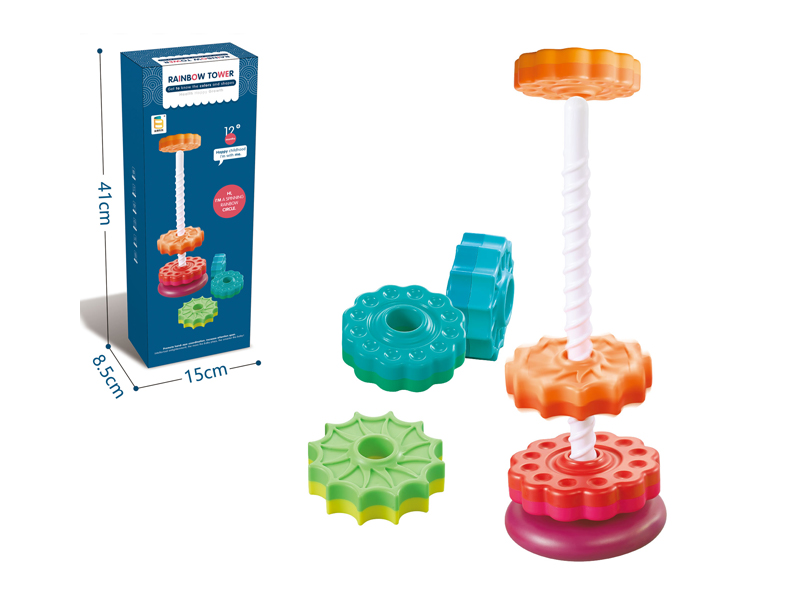 Rainbow Rotating Tower