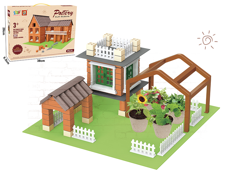 Little Bricklayer Series Clay Building Blocks - Courtyard Sun Room (122PCS)