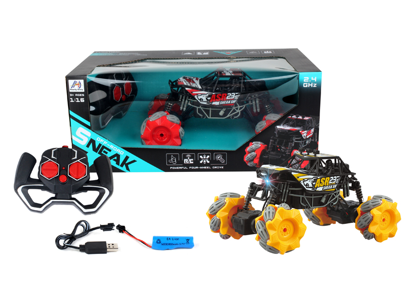 1:16 2.4G R/C Drift Cross-Country Vehicle