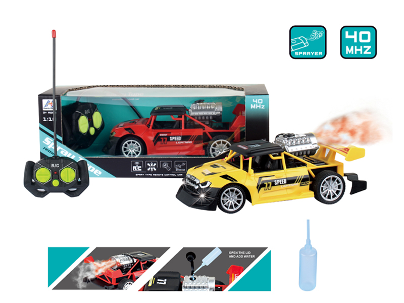 1:18 R/C 5CH Spray Truck