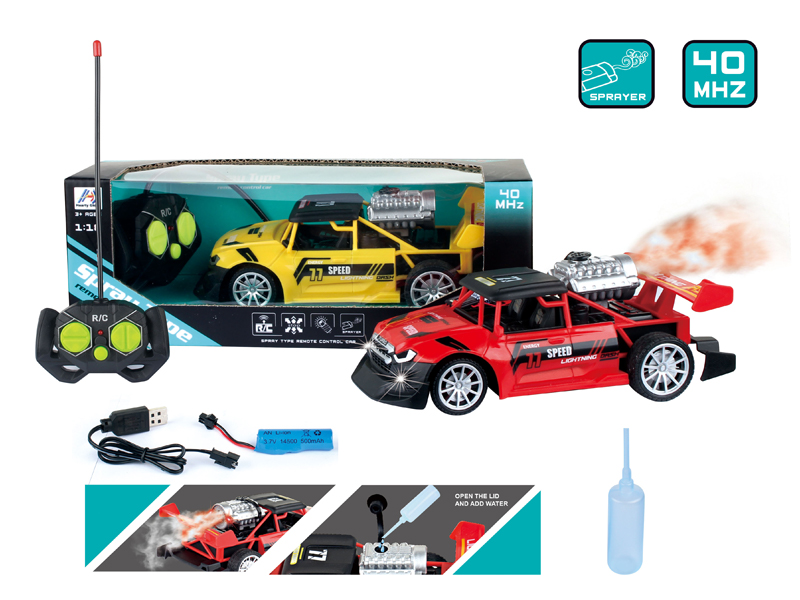 1:18 R/C 5CH Spray Truck