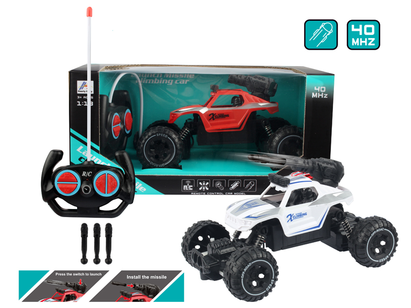 1:18 R/C 4CH Projectile Climbing Vehicle
