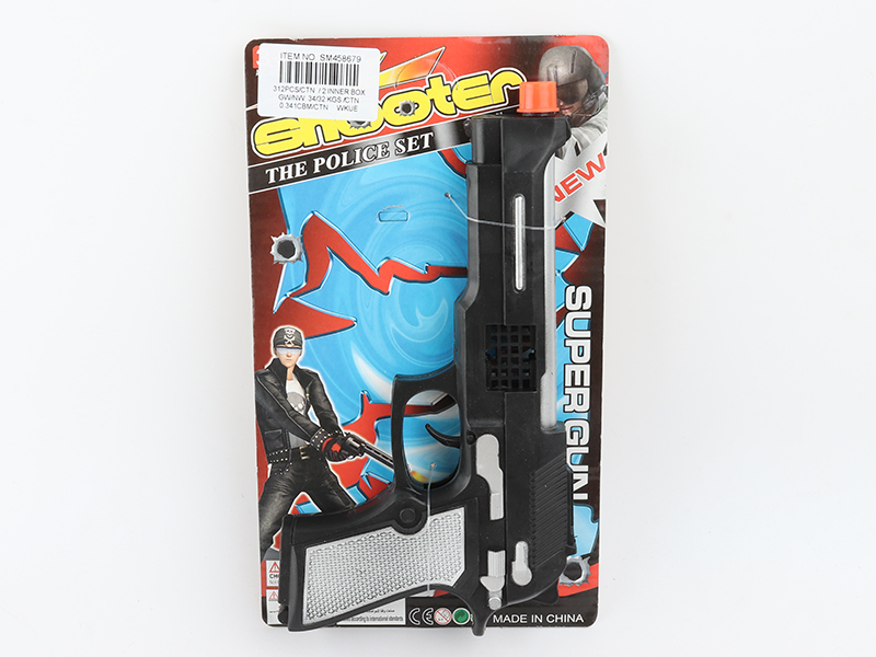 Spray-Painted Flint Gun