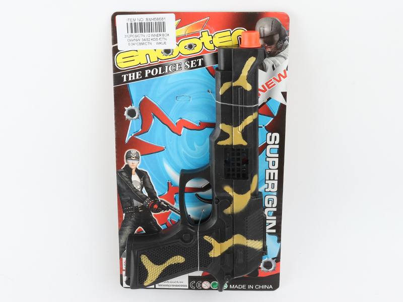 Comouflage Flint Gun