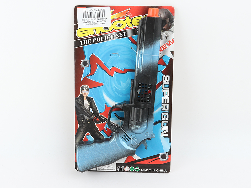 Spray-Painted Flint Gun