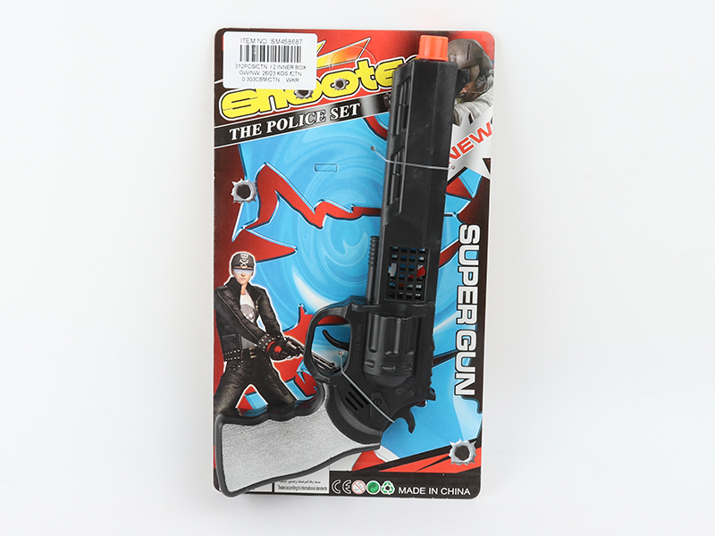 Spray-Painted Flint Gun