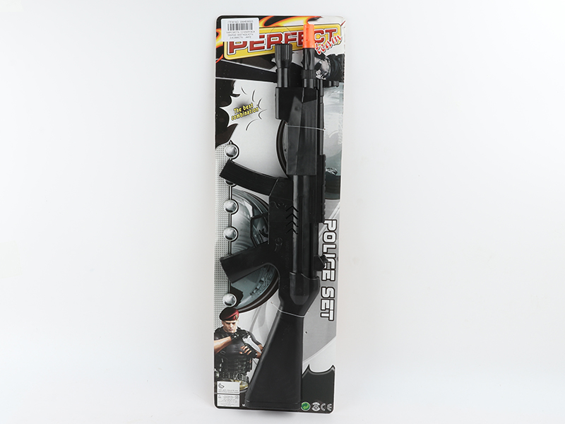 Solid Color Flint Gun