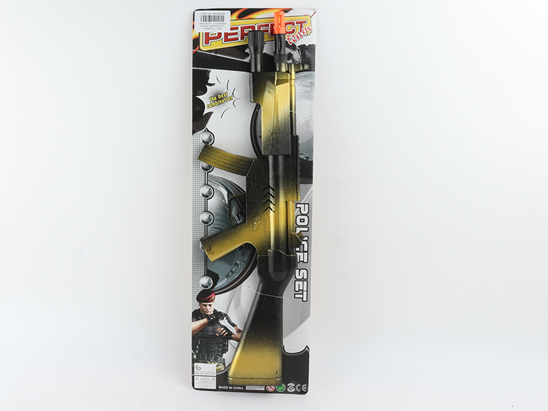 Spray-Painted Flint Gun