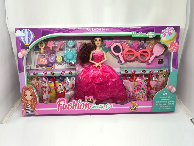 11.5 Inch Body Movable Joint Doll Jewelry Glasses Replacement Gift Box