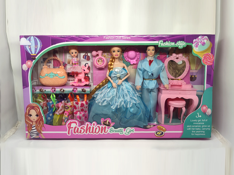 11.5-Inch Men And Women'S One Body Movable Joint Doll Dressing Table Bag Gift Box