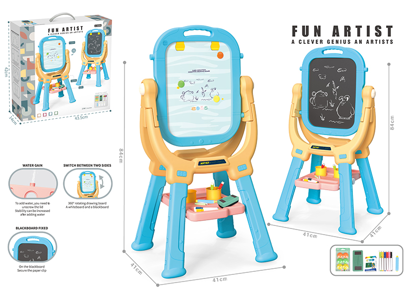 Vertical High Support Drawing Board