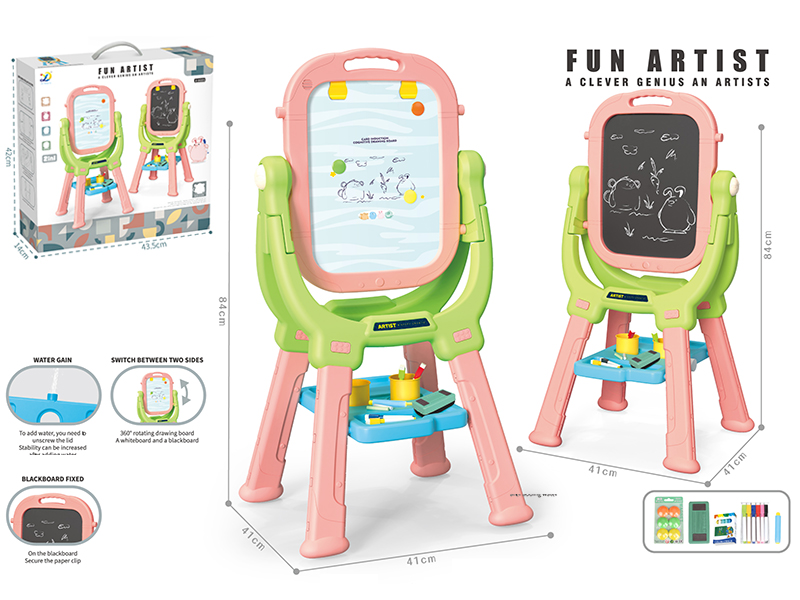 Vertical High Support Drawing Board