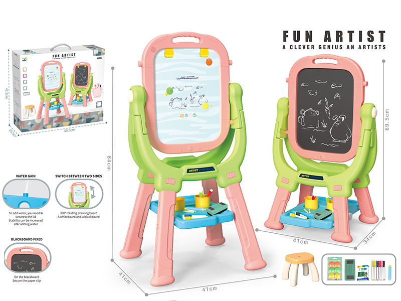 Vertical Three-In-One Bracket Drawing Board With Chair