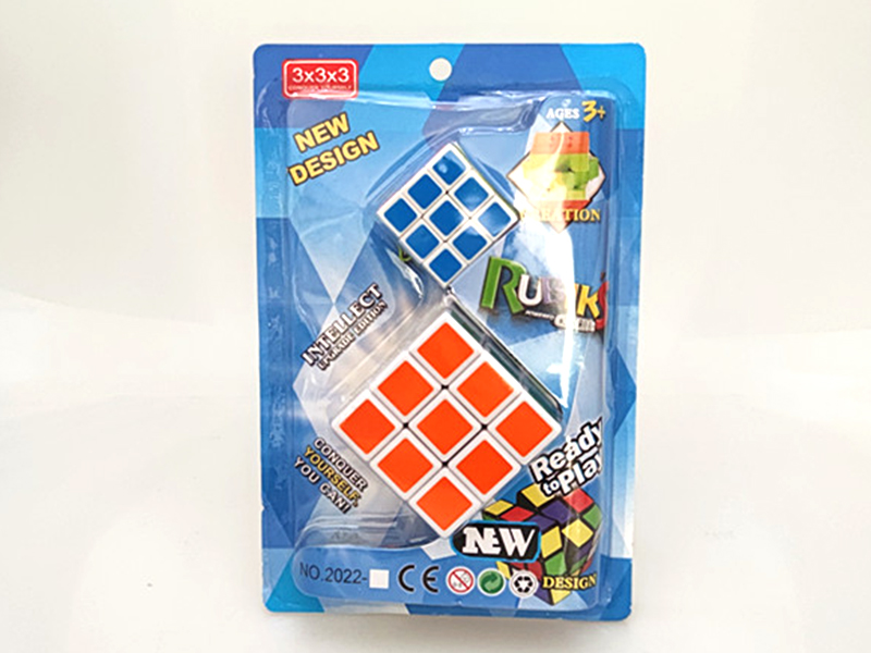 Thermal Transfer Printing Third-Order + 3.5Cm Third-Order Fluorescent Sticker Magic Cube
