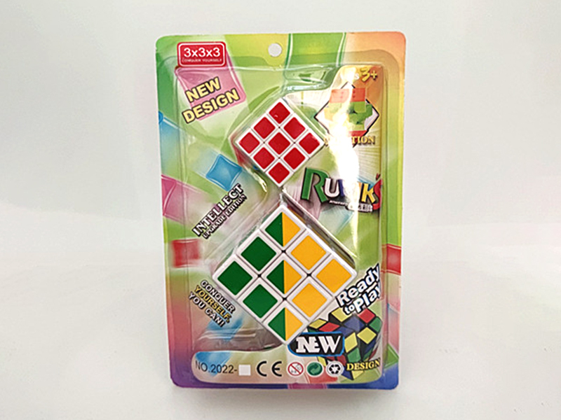 Four Color Three-Level + 3.5Cm Three-Level Fluorescent Sticker Magic Cube