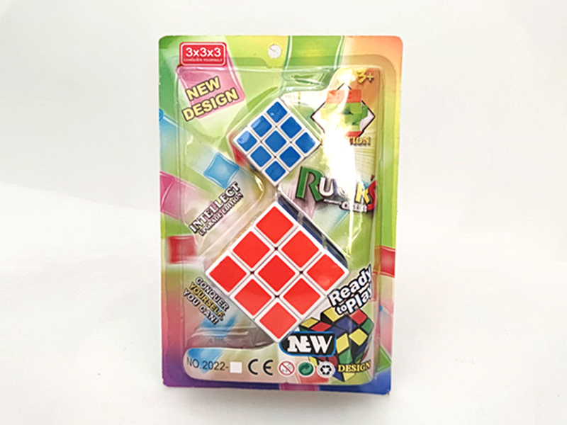 Frosted Stickers Three-Step + 3.5Cm Three-Step Fluorescent Stickers Magic Cube