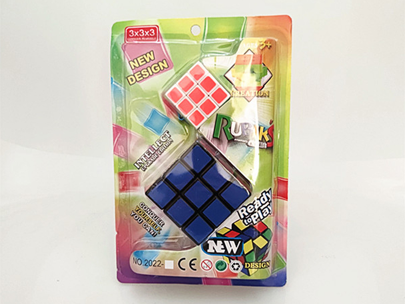 Frosted Stickers Three-Step + 3.5Cm Three-Step Fluorescent Stickers Magic Cube