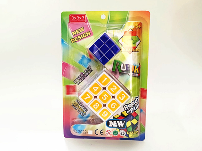 Digital Third-Order + 3.5Cm Third-Order Gilded Laser Cube