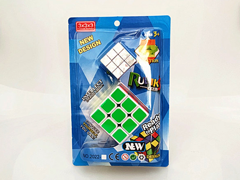 Fluorescent Stickers Three-Step + 3.5Cm Three-Step Gilding Laser Cube