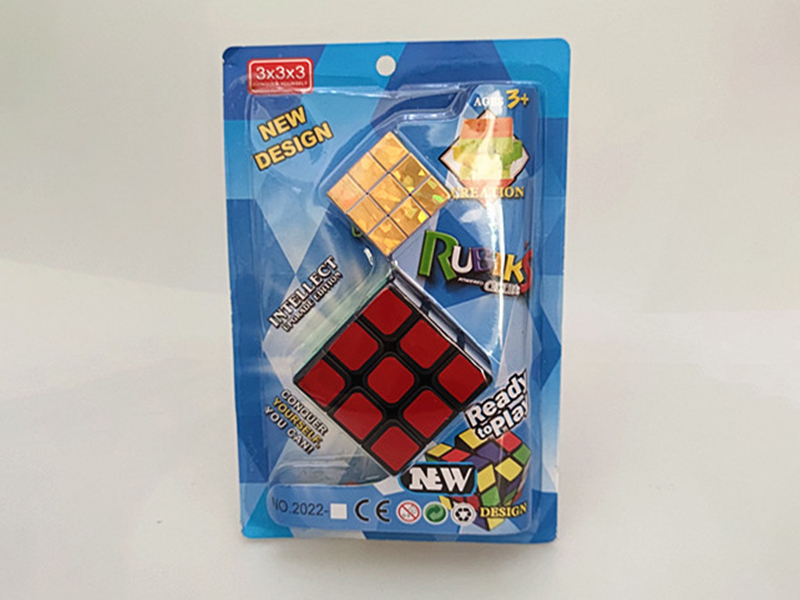 Fluorescent Stickers Three-Step + 3.5Cm Three-Step Gilding Laser Cube