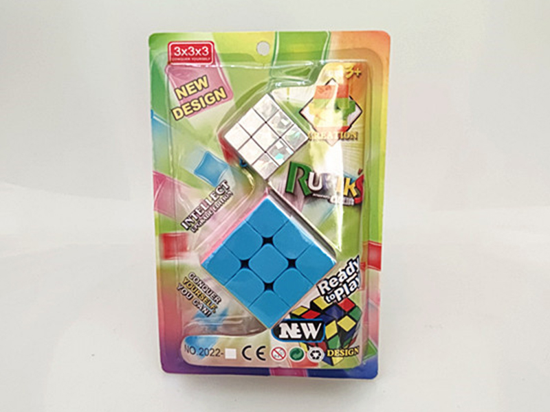 Solid Color Third-Order + 3.5Cm Third-Order Gilded Laser Cube