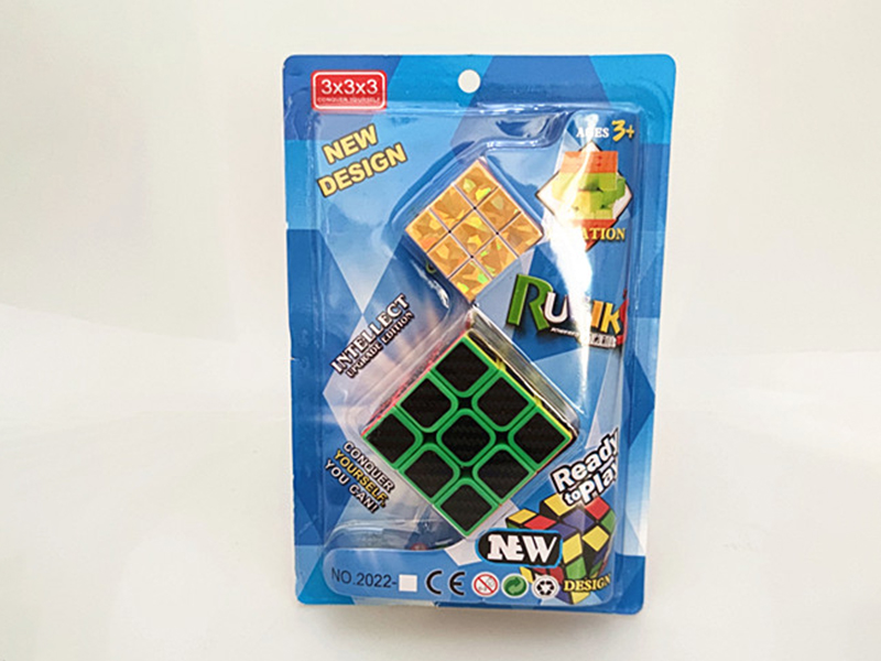 Carbon Fiber Third-Order + 3.5Cm Third-Order Gilding Laser Cube