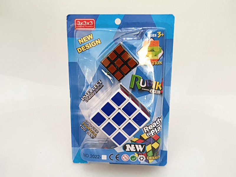 Third Order Thermal Transfer + 3.5Cm Third Order Thermal Transfer Cube