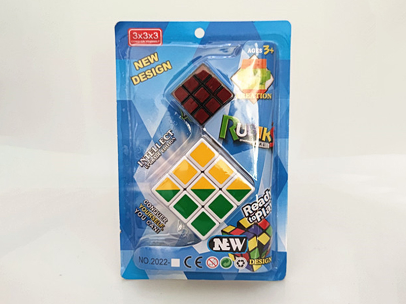 Four Color Three-Stage + 3.5Cm Three-Stage Thermal Transfer Cube