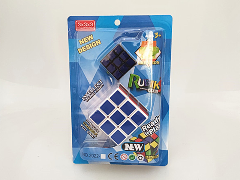 Frosted Stickers Three-Step + 3.5Cm Three-Step Thermal Transfer Rubik'S Cube