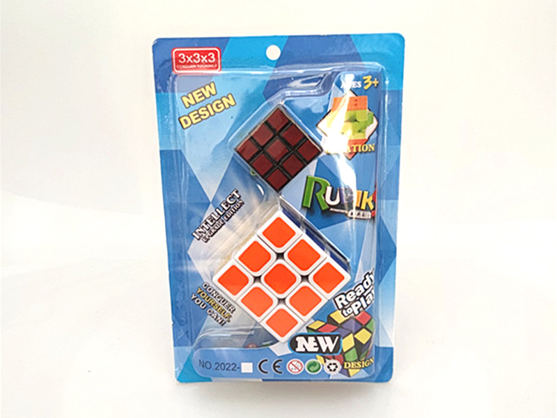 Third Order Thermal Transfer + 3.5Cm Third Order Thermal Transfer Cube