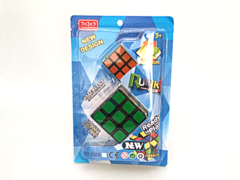 Third Order Thermal Transfer + 3.5Cm Third Order Thermal Transfer Cube