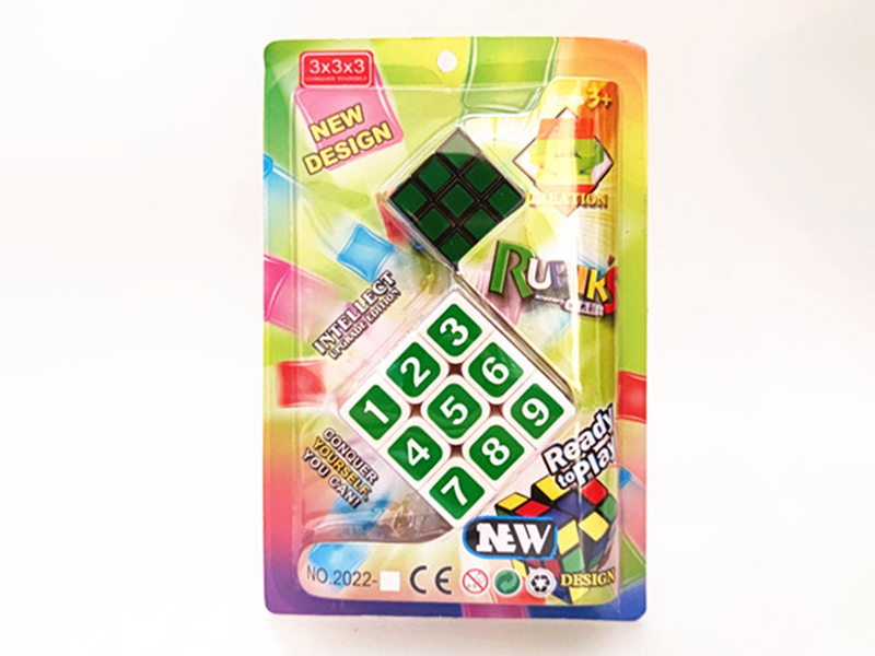 Digital Third-Order + 3.5Cm Third-Order Thermal Transfer Cube