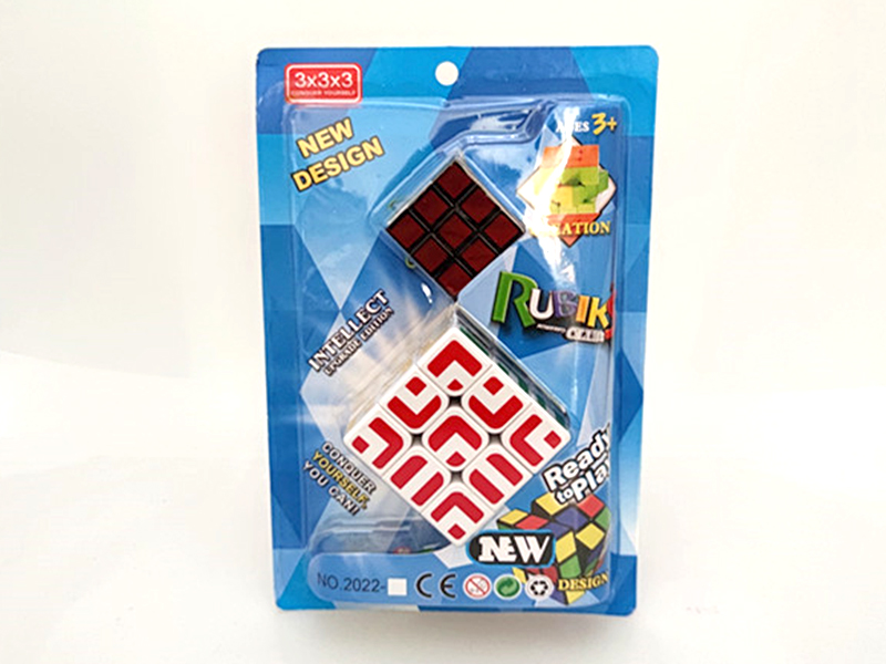 Labyrinth Third-Order + 3.5Cm Third-Order Thermal Transfer Cube