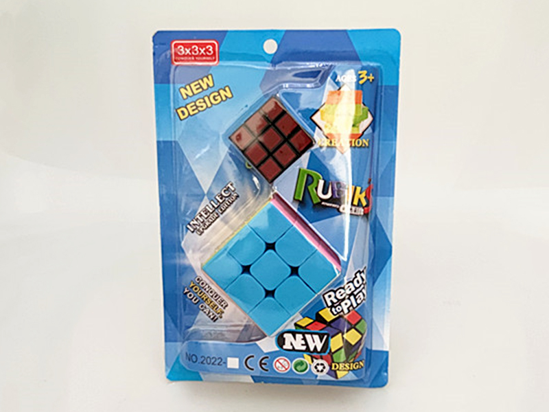 Solid Color Third-Order + 3.5Cm Third-Order Thermal Transfer Cube
