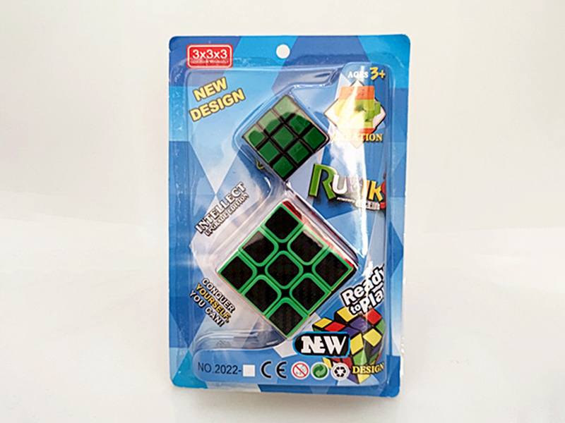 Carbon Fiber Third-Order + 3.5Cm Third-Order Thermal Transfer Cube